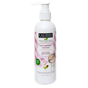 [C201] Calidou® Moisturizing Body Lotion - Charmante (250 ml)